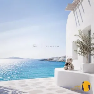 دانلود آهنگ وودوو (Voodoo) تهی + متن آهنگ