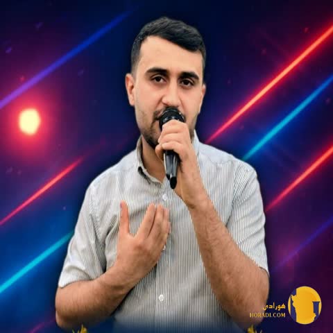 دانلود آهنگ دلت از هر کی پر بود سر من خالی کردی مجتبی بدری + متن آهنگ