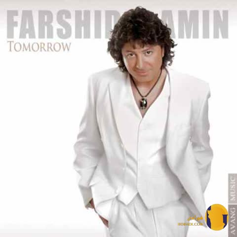 دانلود آهنگ نسترن فرشید امین + متن آهنگ