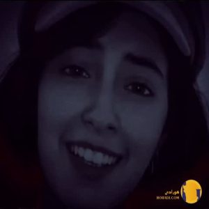 دانلود آهنگ ﺷﺒﺎ ﺑﻪ ﻋﺸﻖ ﺗﻮ ﻳﻮاش