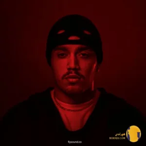 دانلود آهنگ بی رحم طاحاص + متن آهنگ