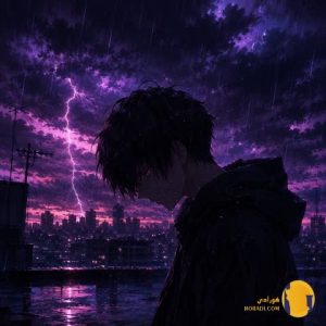دانلود آهنگ خداحافظ محادمونز +