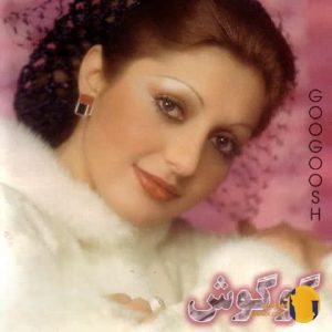دانلود آهنگ حالا باور بکنم یا 