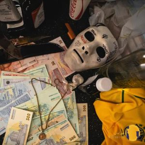 دانلود آهنگ ترپ لایف 6 (TrapLi