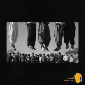 دانلود آهنگ یادم نمیره یانگ رود + متن آهنگ
