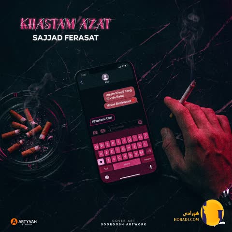 دانلود آهنگ خستم ازت سجاد فراست + متن آهنگ