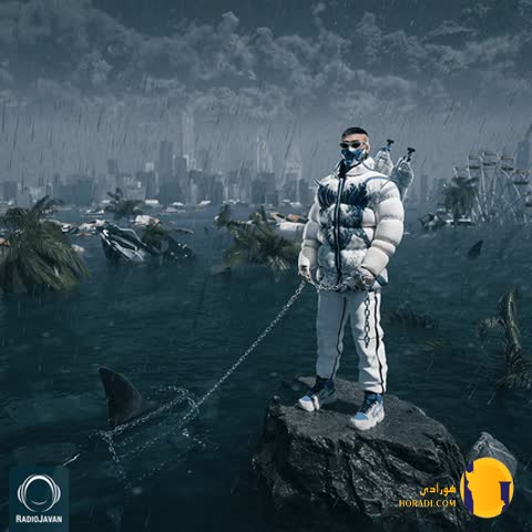دانلود آهنگ عادتمه آرتا + متن آهنگ