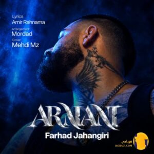 دانلود آهنگ ارمنی فرهاد جهانگی