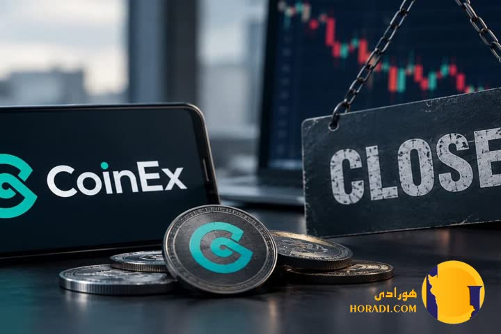 تعطیلی صرافی کوینکس بعد از 9 سال آخرین مهلت برداشت دارایی ها