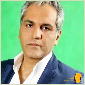 دانلود آهنگ دورهمی مهران مدیری