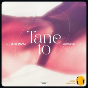 دانلود آهنگ تن تو (Tane To) آر
