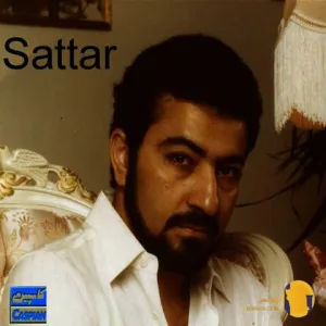 دانلود آهنگ همسفر ستار + متن آهنگ