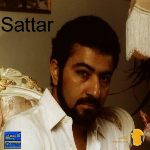 دانلود آهنگ همسفر ستار + متن آ