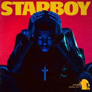 دانلود آهنگ Die For You از The Weeknd + ترجمه متن