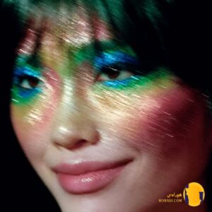 دانلود آهنگ هیستریک آیسم و کوروش + متن آهنگ