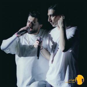دانلود آهنگ کماکان د دان + متن