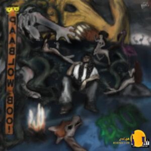 دانلود آهنگ BOO پابلو + متن آه