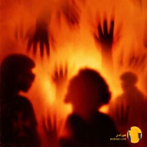 دانلود آهنگ جهنم هودادکا و چرس