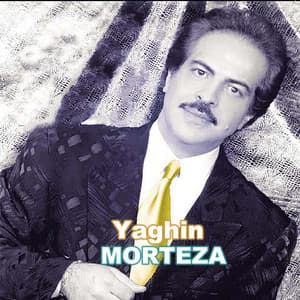 مرتضی