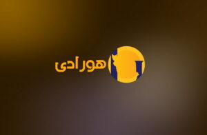 نسخه 5.6 هورادی منتشر شد رفع مشکلات و بهبود تجربه کاربری